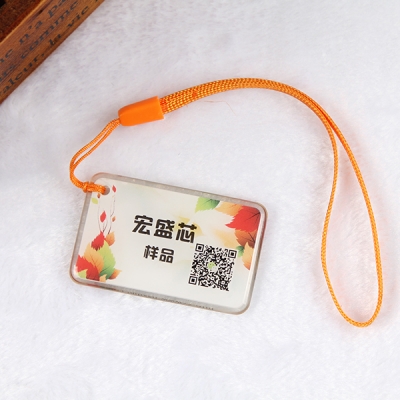测试产品09